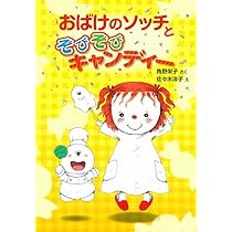 61+R-6m4zIL._AC_UL210_SR210,